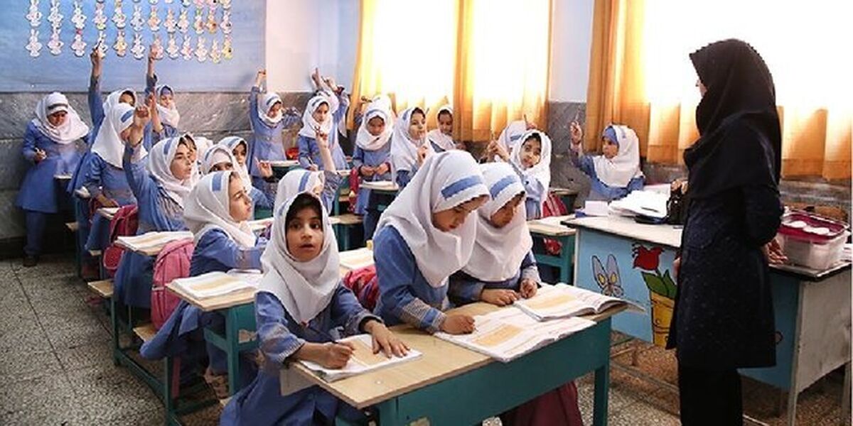 بازگشایی حضوری مدارس؛ محور نشست بین دستگاهی معاونت راهبردی ریاست‌جمهوری