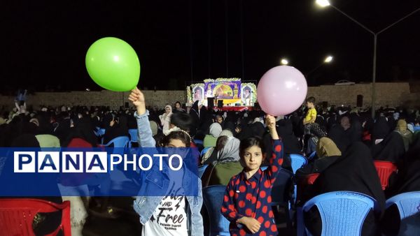 جشن بزرگ غدیر در بن