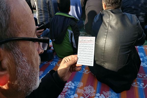 شکرانه توحید؛ نماز عید فطر در نجف‌آباد
