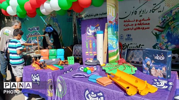 نقش‌آفرینی مناطق ۱۹گانه در افتتاحیه پایگاه‌های تابستانی دانش‌آموزان تهران