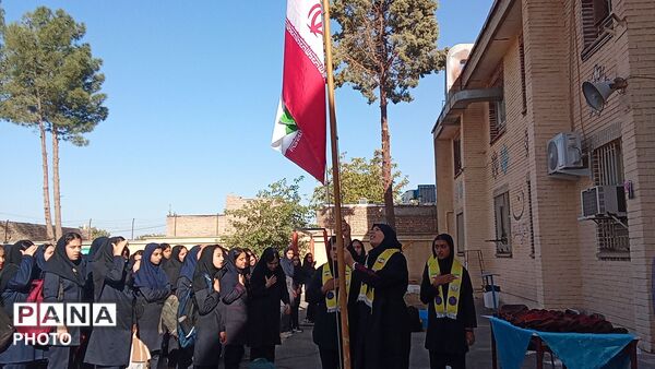 آغاز سال تحصیلی جدید در دبیرستان شهید مجید دهنوی 