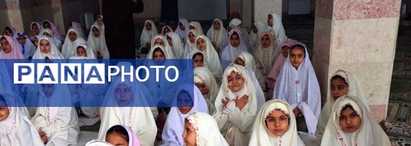 جشن تکلیف دانش‌آموزان دبستان شهدای غزه ناحیه ۲ کرج