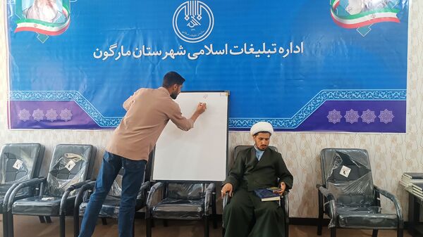 گعده میز هنر ( محله باهنر) شهرستان مارگون با محوریت کلاس‌های آموزشی، تربیتی و عرفانی
