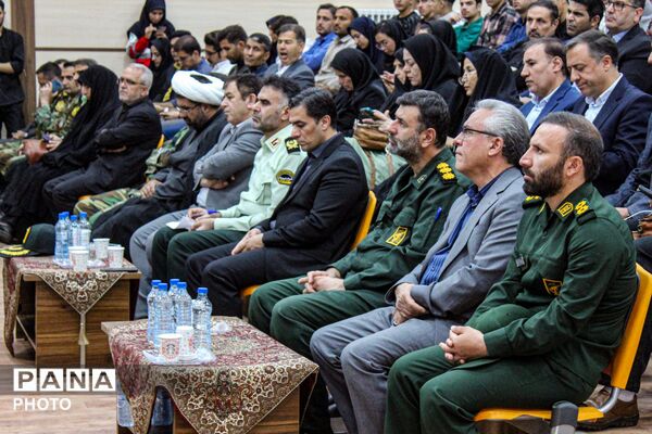 آغاز سال تحصیلی جدید با شور و نشاط دانش‌آموزان
