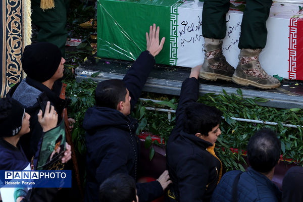 تشییع شهدای امنیت تهران