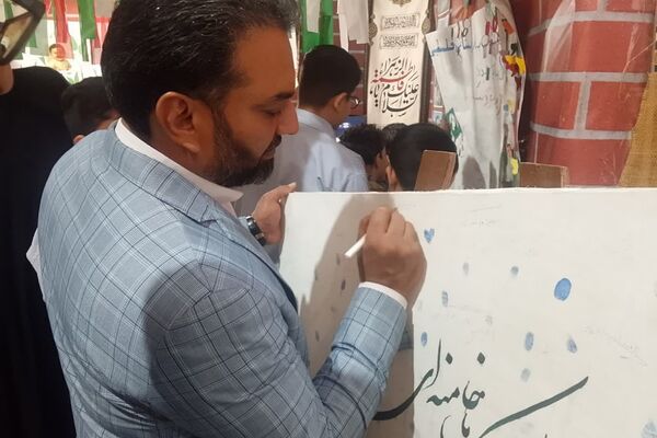 تجدید پیمان فرهنگیان ورامینی با آرمان‌های شهدا در هفته بسیج