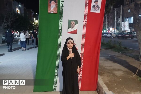 دویست و یکمین شب تجمع مردمی در میدان هفت تیر نسیم شهر