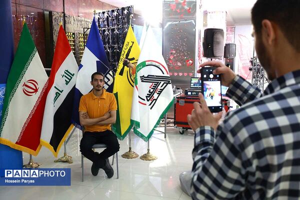 هجدهمین جشنواره بین‌المللی فیلم مقاومت
