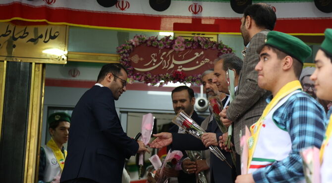 هیچ سرمایه‌ای بالاتر از معلم نیست