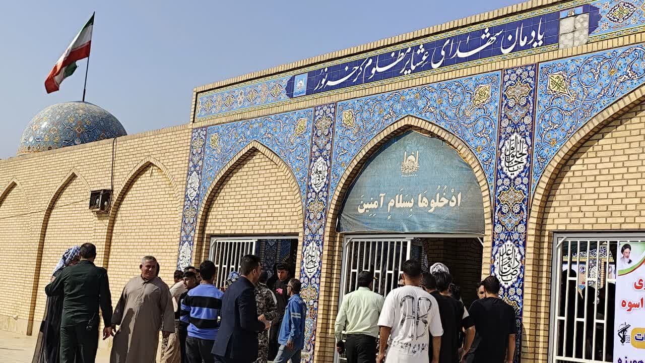 پادکست «پلاک سمیسه» 