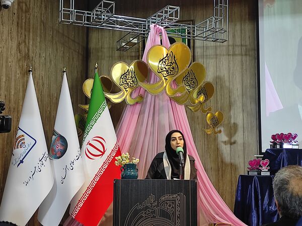  اختتامیه چهارمین کنگره شعر «حضرت مادر »