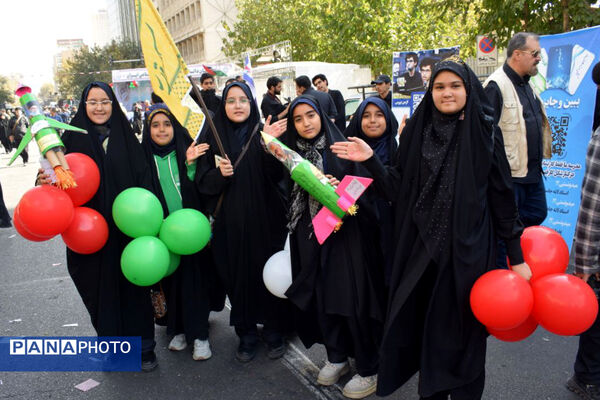 مراسم راهپیمایی ۱۳ آبان در تهران