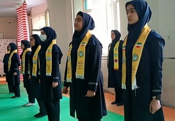  اردوی آموزشی تشکیلات پیشتازان