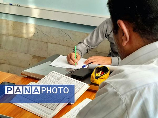 چهل و سومین دوره مسابقات قرآن عترت و نماز در شهرستان کاشمر