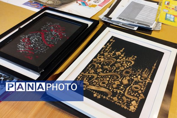 بازدید رئیس آموزش و پرورش شهرستان قدس از داوری آثار جشنواره فرهنگی هنری فردا و پرسش مهر