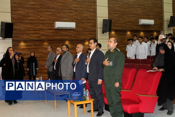 انتخابات شورای دانش‌آموزی مدرسه شهدای هسته‌ای بوشهر