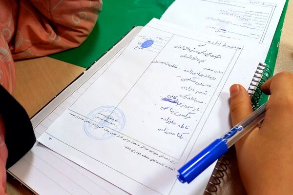 انتخابات انجمن ورزشی دانش آموزی ورامین