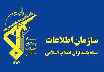 شکست فتنه 10 سرویس اطلاعاتی متخاصم علیه ایران