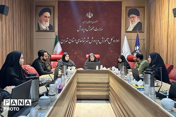 تجلیل از مناطق برتر خبرگزاری پانا در شهرستان‌های تهران