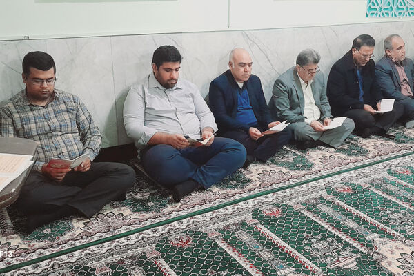 زیارت عاشورا در اداره‌کل آموزش و پرورش استان بوشهر