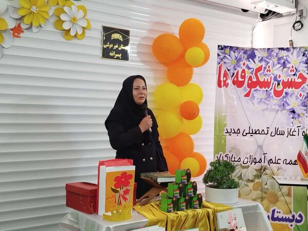 طلوع شکوفه‌های امید در دبستان نخبگان 