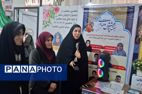 زنگ پژوهش به صدا درآمد؛ ملاصدرا در مسیر کشف و خلاقیت