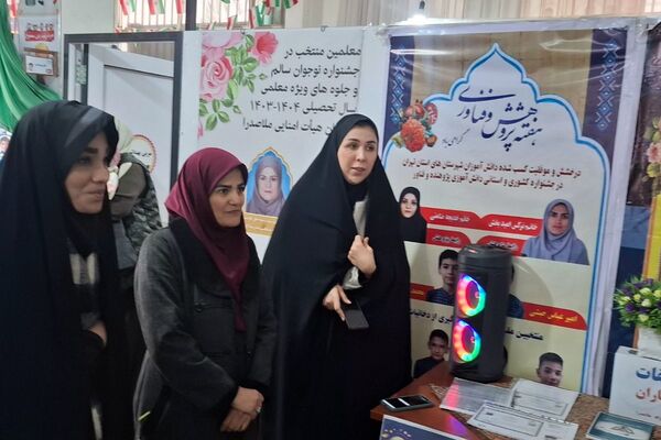 زنگ پژوهش به صدا درآمد؛ ملاصدرا در مسیر کشف و خلاقیت