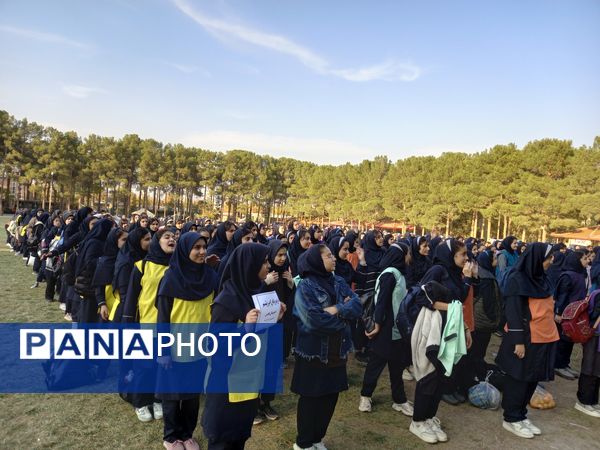  اردوی تمشک در استان اصفهان