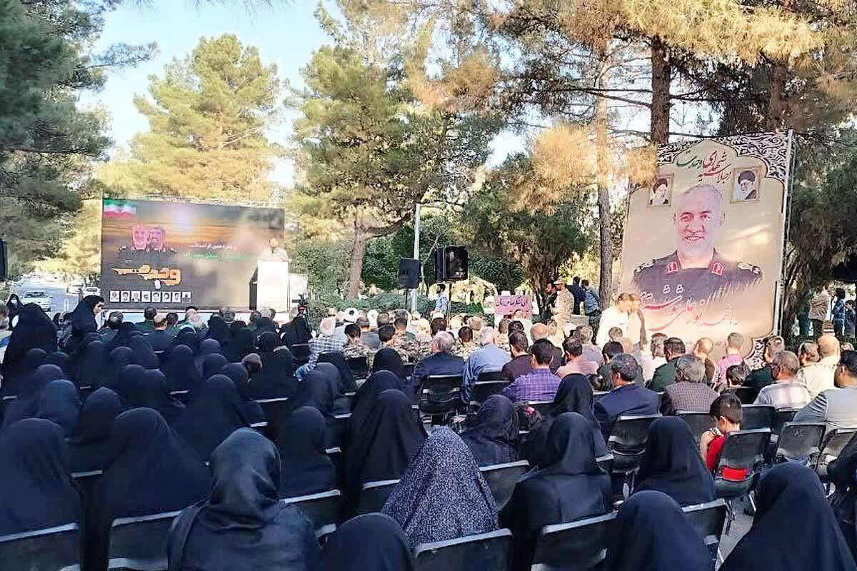 شانزدهمین یادواره بزرگداشت شهدای وحدت برگزار شد