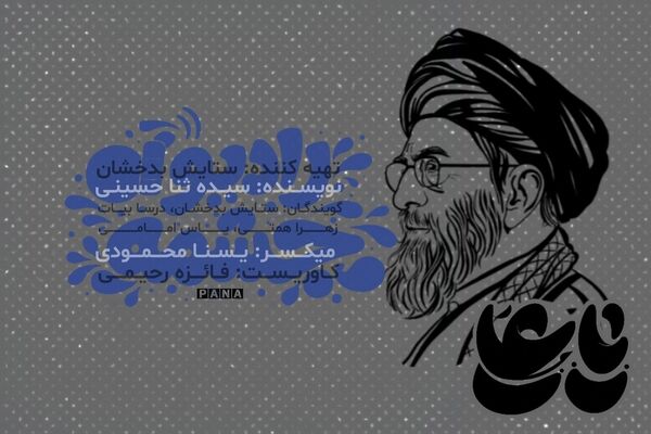 شب‌های قدر و جای خالی پدر