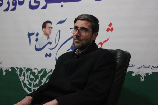 اولین روز از دوره کشوری شهیدآیت۳ در مشهد