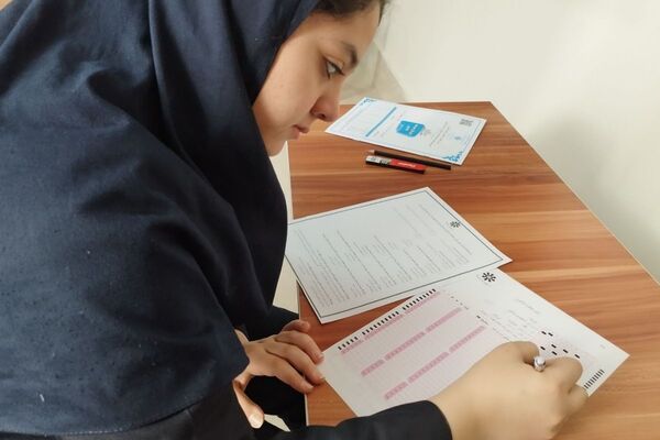 آزمون پایش و درخشش فرزانگان شهریار