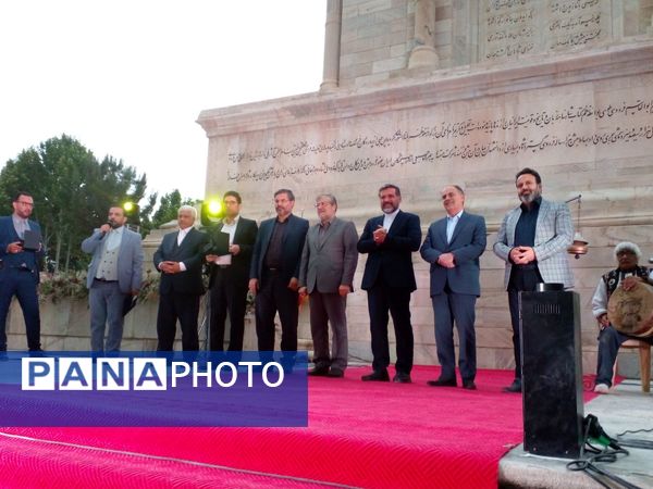 آیین گرامیداشت شاعر حماسی سرا و سراینده شاهنامه 