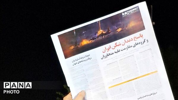 میدان فردوسی؛ شب شصتم تجمعات
