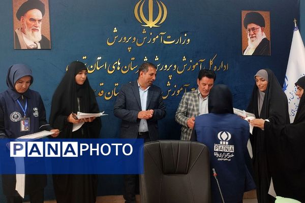 آیین تجلیل از دانش‌آموز خبرنگاران پانا در آموزش و پرورش شهرستان قدس