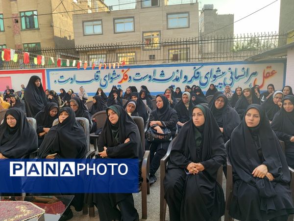 اولین مجمع عمومی انجمن اولیا مربیان دبستان شاهد حاج تقی آقا بزرگ ناحیه یک مشهد 