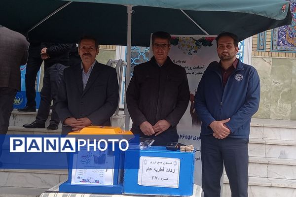 اقامه نماز عید سعید فطر در قروه