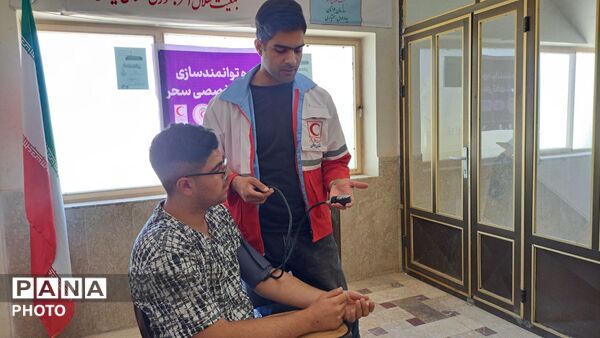 کارگاه آموزشی «حمایت‌های روانی در بحران» در شهرستان فارسان