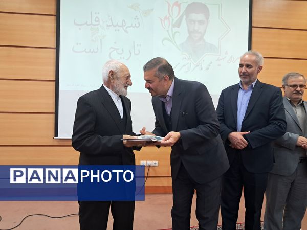 آیین تجلیل از رتبه‌برترهای کنکور ۱۴۰۳ اداره آموزش و پرورش ناحیه یک زنجان