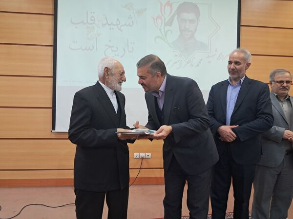 آیین تجلیل از رتبه‌برترهای کنکور ۱۴۰۳ اداره آموزش و پرورش ناحیه یک زنجان
