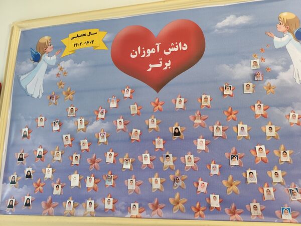 انجام پروژه مهر با هدف خلق مدرسه‌ای شاداب در دبستان ســـــارا شهرستان ملارد