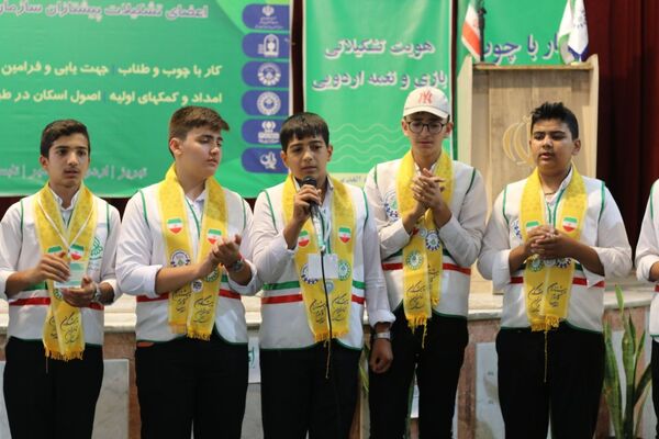 اختتامیه پیش اردوی ملی پیشتازان پسر آذربایجان شرقی
