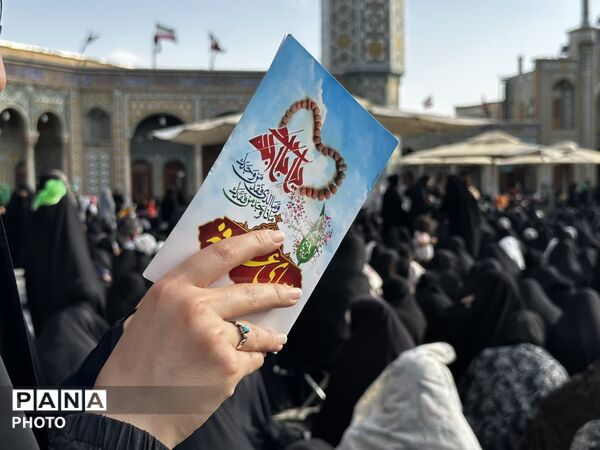 آیین قرائت دعای عرفه در حرم حضرت معصومه(س)