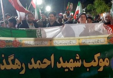 موکب دانش آموزی دبستان شهید احمد رهگذر در شهرک وایین شهریار