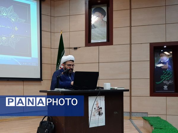 گردهمایی رابطان مشاوره استان خراسان رضوی