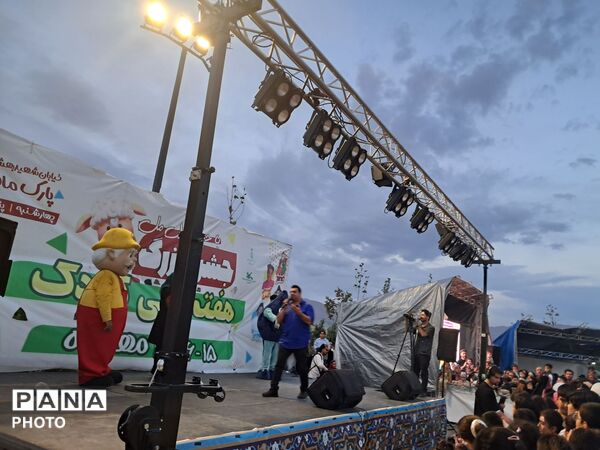 جشن روز جهانی کودک  در پارک مادر کرج 