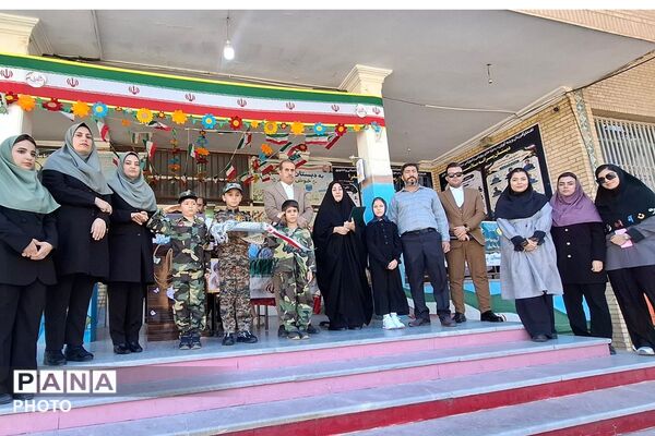 طنین مهر در دبستان شهید رجایی و ملاصدرا در شهرقدس