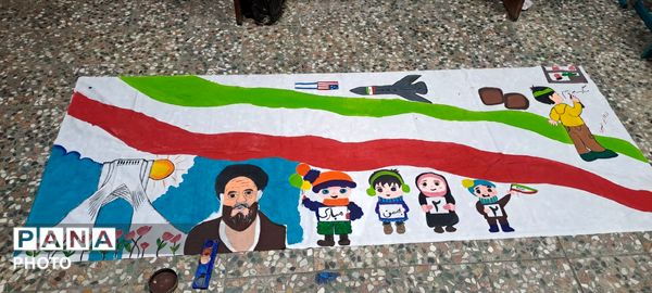  نقاشی همگانی با موضوع «ایرانِ قوی» در دبیرستان اهل‌البیت ناحیه 4 کرج 