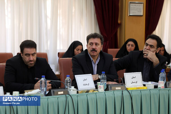 دومین روز گردهمایی روسای انجمن اولیا و مربیان ادارات‌کل آموزش و پرورش سراسر کشور