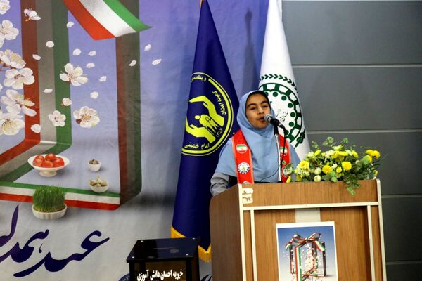 جشن نیکوکاری در مدرسه آرمینه مصلی نژاد ناحیه 6 مشهد مقدس